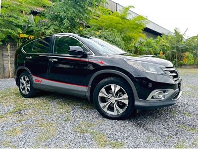 Honda CR-V 2.4 i-VTEC เกียร์ Auto 4WD ปี 2013. ( ป้าย 2063 ) รูปที่ 4