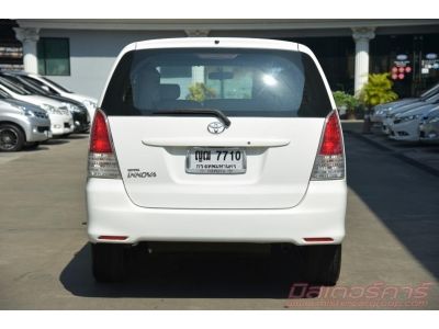 2011 TOYOTA INNOVA 2.0 G ( เบนซิน/LPG ) รูปที่ 4