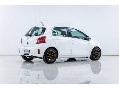 2013 TOYOTA YARIS 1.5E  ผ่อนเพียง 2,429 บาท12เดือนแรก รูปที่ 4