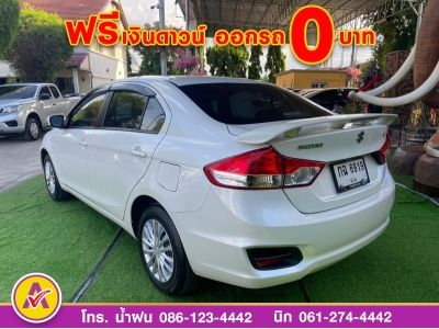 SUZUKI  CIAZ 1.2 GL CVT ปี 2021 รูปที่ 4