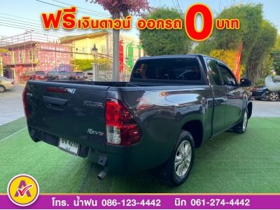 TOYOTA Hilux Revo SMART CAB 2.4 Z EDITION ENTRY เกียร์ออโต้ ปี 2022 รูปที่ 4