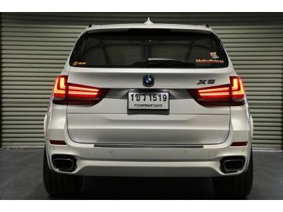 BMW X5 40e M Sport 2018 รูปที่ 4