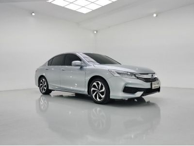 HONDA ACCORD 2.0 E CC. ปี 2017 สี ขาว เกียร์ Auto รูปที่ 4