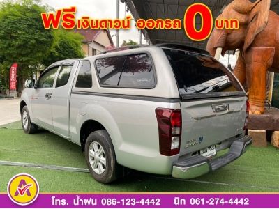 ISUZU D-MAX SPACECAB 1.9 Ddi (S) ปี 2017 รูปที่ 4