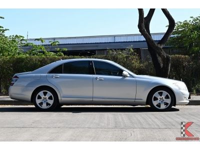 Benz S300 3.0 (ปี 2009) W221 Sedan รูปที่ 4