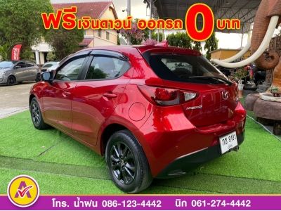 MAZDA 2 SKYACTIV 1.3 Sport High Connect ปี 2020 รูปที่ 4