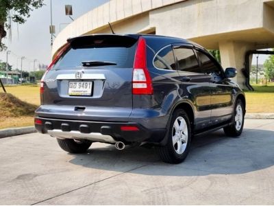 2009 HONDA CRV 2.0 S (i-VTEC) Auto ขายถูกSUVสภาพสวย รูปที่ 4