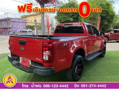 CHEVROLET COLORADO X-CAB 2.5 LT Z71 ปี 2019 รูปที่ 4