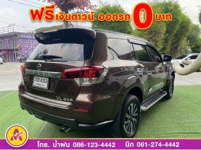 NISSAN TERRA 2.3 VL 4WD ปี 2020 รูปที่ 4