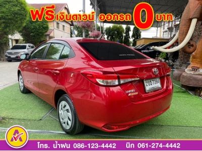 TOYOTA YARIS ENTRY ENTRY 1.2 CVT ปี 2022 รูปที่ 4