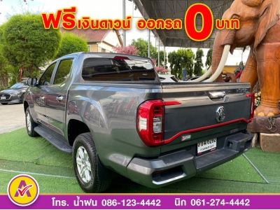 MG EXTENDER 4 ประตู 2.0 GRAND D ปี 2022 รูปที่ 4