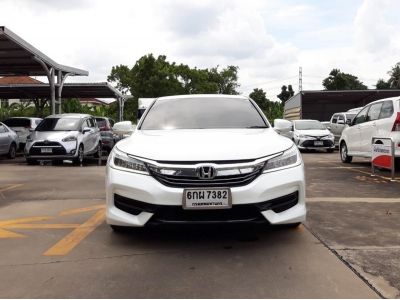 ACCORD 2.0 E	 2017 รูปที่ 4