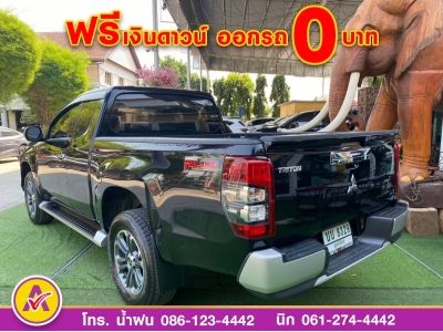 MITSUBISHI TRITON CAB 2.4 GLS PLUS ปี 2022 รูปที่ 4