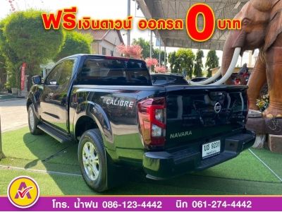 NISSAN NP300 CAB 2.3 CALIBRE V ปี 2022 รูปที่ 4