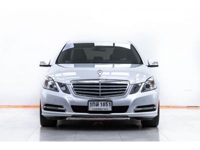 2013 MERCEDES-BENZ E-CLASS E200 NGT W212 เบนซิน CNG ผ่อน 5,712 บาท 12 เดือนแรก รูปที่ 4