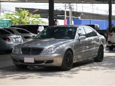 2005 Mercedes-Benz S Class S280 L 2.8 W220 ขายสดเท่านั้น รูปที่ 4