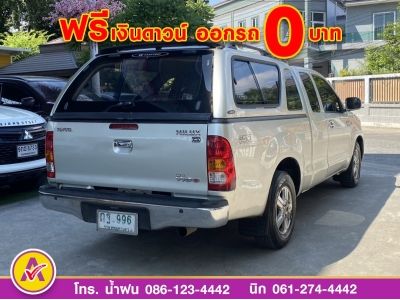 TOYOTA VIGO CAB 2.7 G  ปี 2008 รูปที่ 4