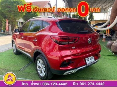 MG ZS 1.5Dplus  ปี 2022 รูปที่ 4