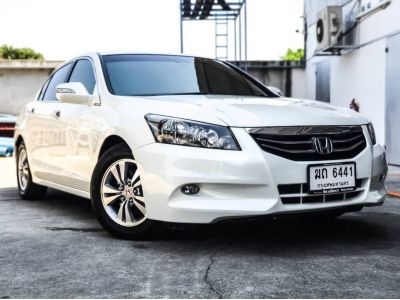 2012 HONDA ACCORD 2.0 JP SUNROOF เครดิตดีฟรีดาวน์ รูปที่ 4