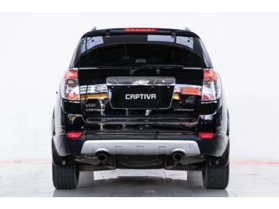 2012 CHEVROLET CAPTIVA 2.0 LSX  ผ่อน 1,840 บาท 12เดือนแรก รูปที่ 4