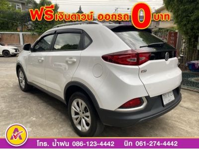 MG GS 1.5X ซันรูฟ ปี 2019 รูปที่ 4