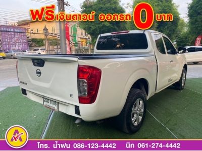 NISSAN NP300 KINGCAB 2.5 E ปี 2020 รูปที่ 4