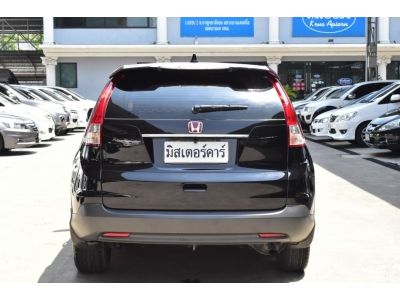 2012 HONDA CRV 2.0 S รูปที่ 4