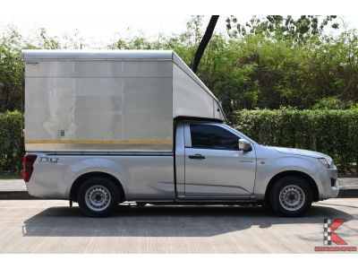 Isuzu D-Max 1.9 SPARK (ปี 2020) S Pickup รูปที่ 4