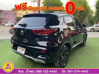 MG ZS 1.5Xplus ปี 2022 แท้ รูปที่ 4