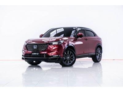 2022 HONDA HR-V 1.8 E-HEV RS HYBRID  ผ่อน 8,971 บาท 12 เดือนแรก รูปที่ 4