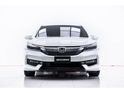 2018 HONDA ACCORD 2.0 HYBRID ผ่อน 6,582 บาท 12 เดือนแรก รูปที่ 4