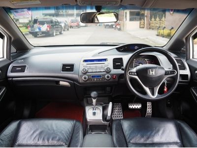 HONDA CIVIC 1.8 E (AS) SPORT PEARL ปี 2011 จดปี 2012 สภาพนางฟ้า รูปที่ 4