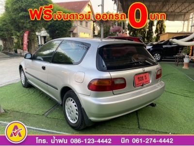 HONDA  CIVIC 3DR 1.5 EX เกียร์ธรรมดา ปี 1994 รูปที่ 4