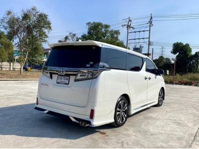 2019 Toyota Vellfire 2.5 ZG Edition ⭐ ดาวน์ 0% กู้ได้เต็ม ⭐ ดอกเบี้ย 0% 12 เดือน  ขับฟรี 90 วัน รูปที่ 4