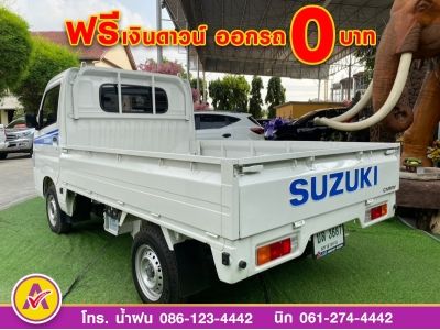 SUZUKI CARRY 1.5 เบนซิน ปี 2022 รูปที่ 4