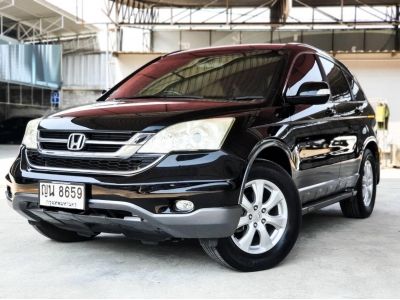 2011 Honda Crv 2.0S เครดิตดีฟรีดาวน์ รูปที่ 4