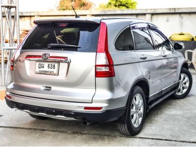 2010 Honda Crv 2.0S เครดิตดีฟรีดาวน์ รูปที่ 4