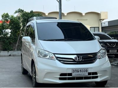 2014 HONDA FREED 1.5E รูปที่ 4