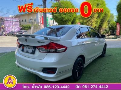 SUZUKI CIAZ 1.2 GL ปี 2020 รูปที่ 4