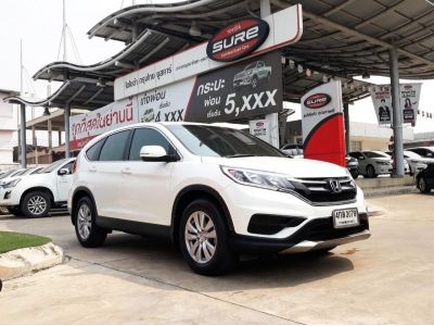 CR-V 2.0 S  2015 รูปที่ 4