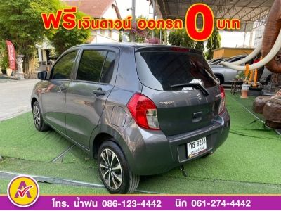 SUZUKI  CELERIO 1.0 GLปี 2022 รูปที่ 4