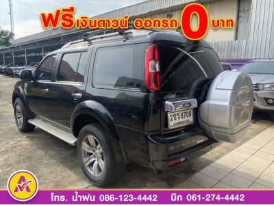 Ford Everest 3.0 LTD TDCi 4WD ปี 2011 รูปที่ 4