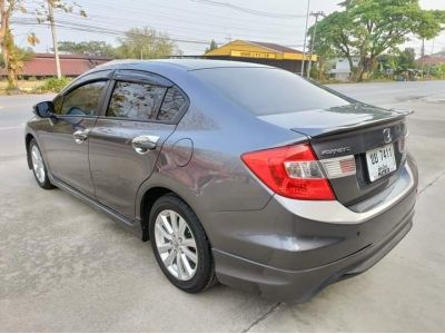 Honda Civic 1.8E A/T ปี 2014 รูปที่ 4