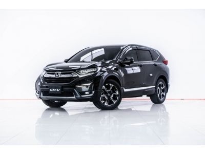 2018 HONDA CR-V 2.4 EL 4WD  ผ่อน 7,323 บาท 12 เดือนแรก รูปที่ 4