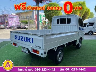 SUZUKI CARRY 1.5 เบนซิน ปี 2022 รูปที่ 4