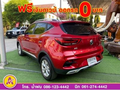 MG ZS 1.5D plus  ปี 2022 รูปที่ 4