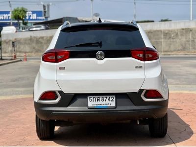 2017 MG GS 1.5 TURBO X Sunroof รูปที่ 4