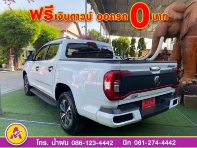 MG EXTENDER 4 ประตู 2.0 GRAND X i-Smart ปี 2022 รูปที่ 4