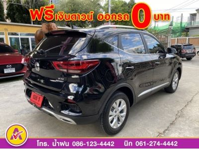 MG ZS 1.5D plus  ปี 2022 รูปที่ 4