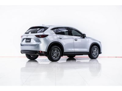 2018 MAZDA CX-5 2.0 S  ผ่อน 6,170 บาท 12 เดือนแรก รูปที่ 4